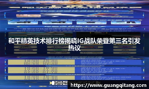 NineGameSports