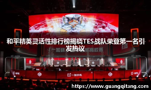 NineGameSports