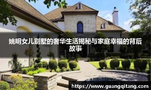 九游·体育