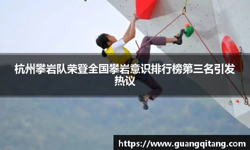 九游体育