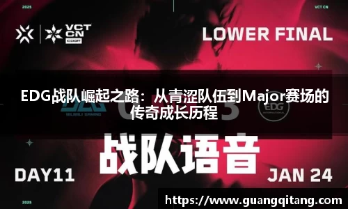 九游体育