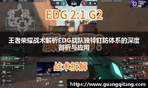 九游·体育