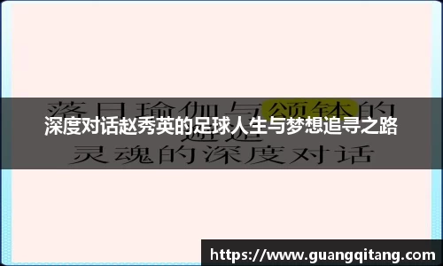 NineGameSports