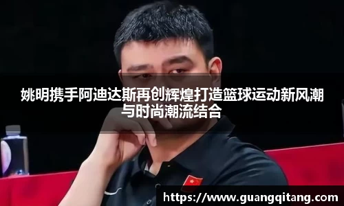 NineGameSports