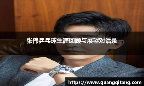NineGameSports