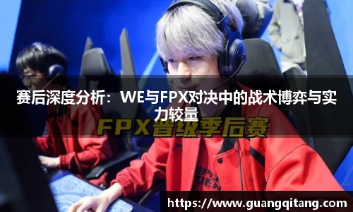NineGameSports