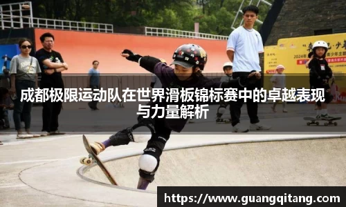 九游体育