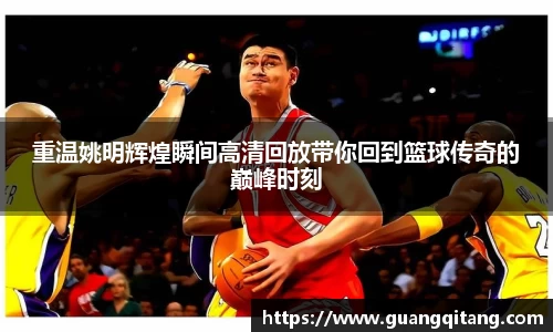 九游体育