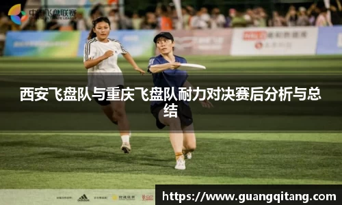 九游·体育
