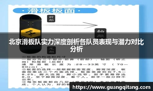 九游体育