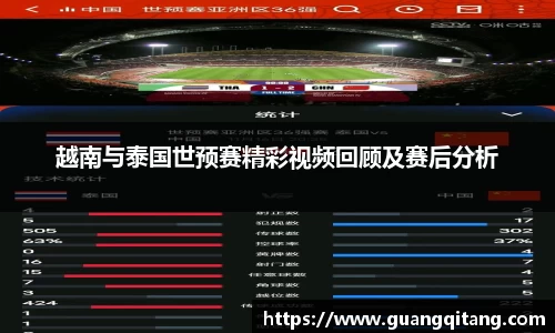 九游NINE GAME