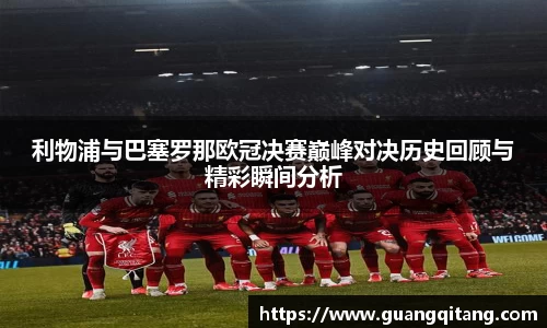 NineGameSports
