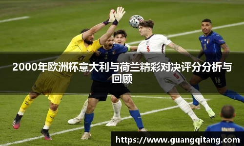 九游体育