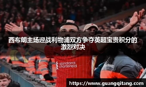 NineGameSports