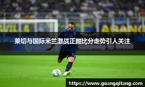 NineGameSports