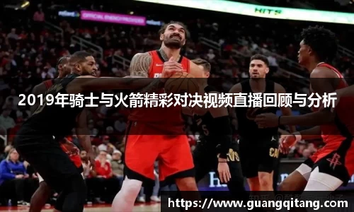 九游·体育