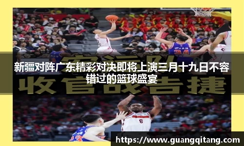 NineGameSports