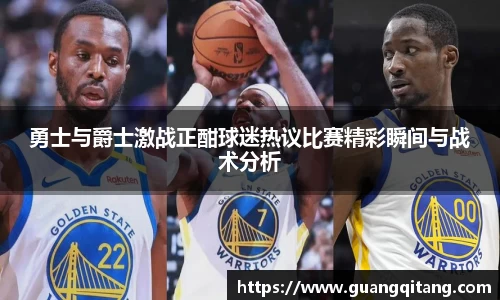 九游体育