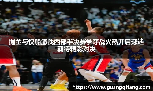九游·体育