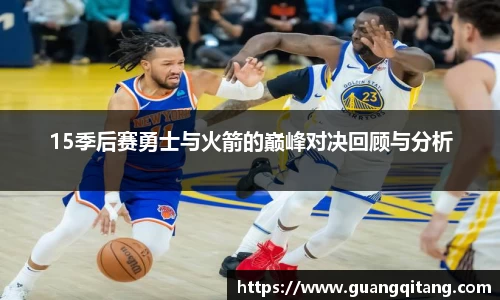 NineGameSports