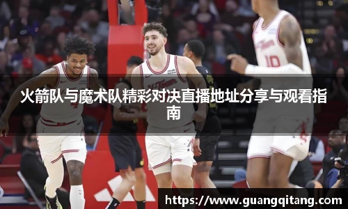九游·体育