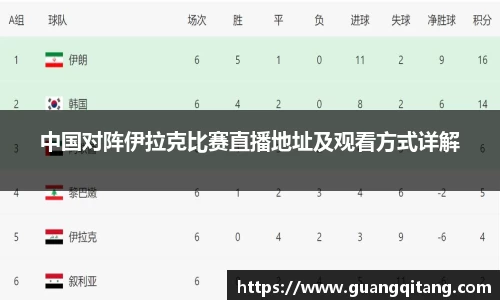 九游·体育