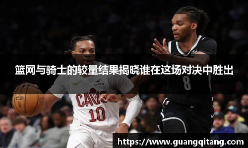 九游·体育