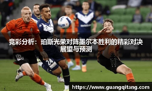 NineGameSports