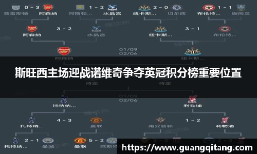 九游·体育
