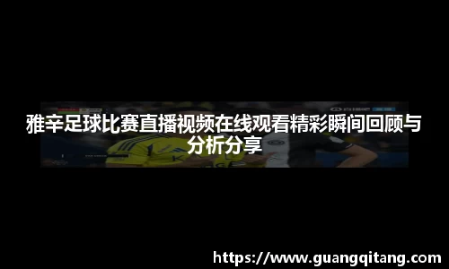 九游体育