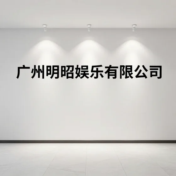 广旗堂医药连锁口碑好的有哪些