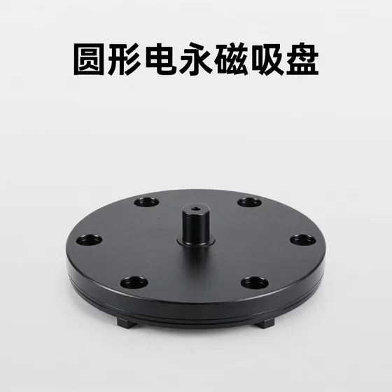 广旗堂医药连锁和同类产品区别(2026-09-06)